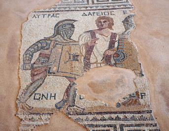 House of Gladiators, Ancient Kourion archaeological site, Cyprus 2018