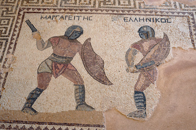 House of Gladiators, Ancient Kourion archaeological site, Cyprus 2018