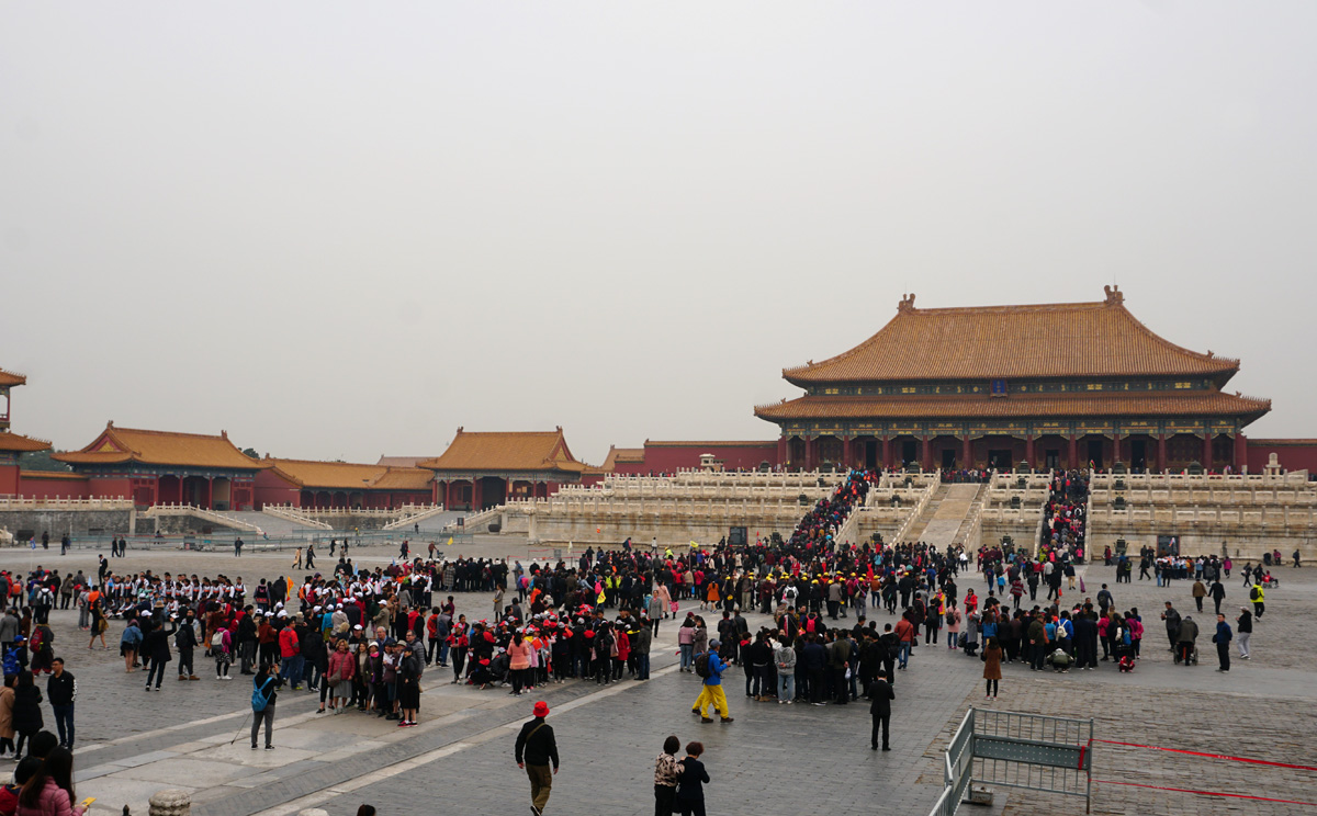 Forbidden City