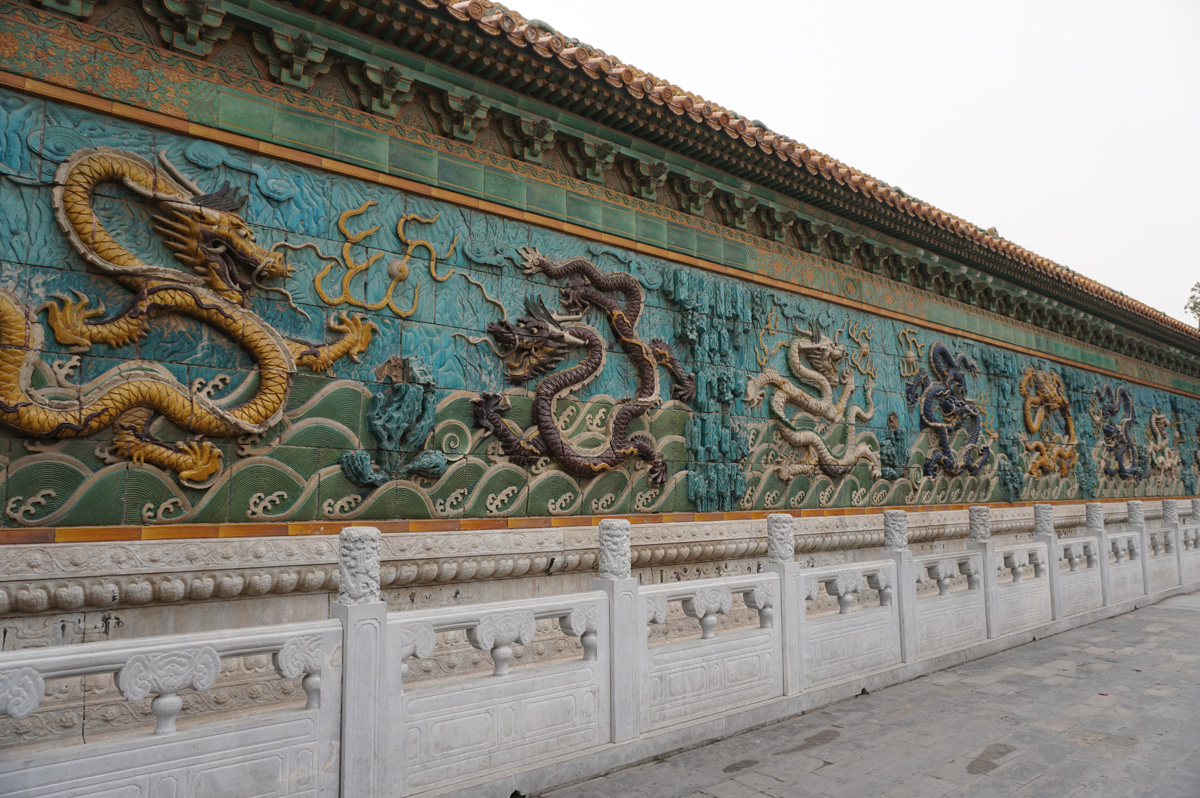 Forbidden City