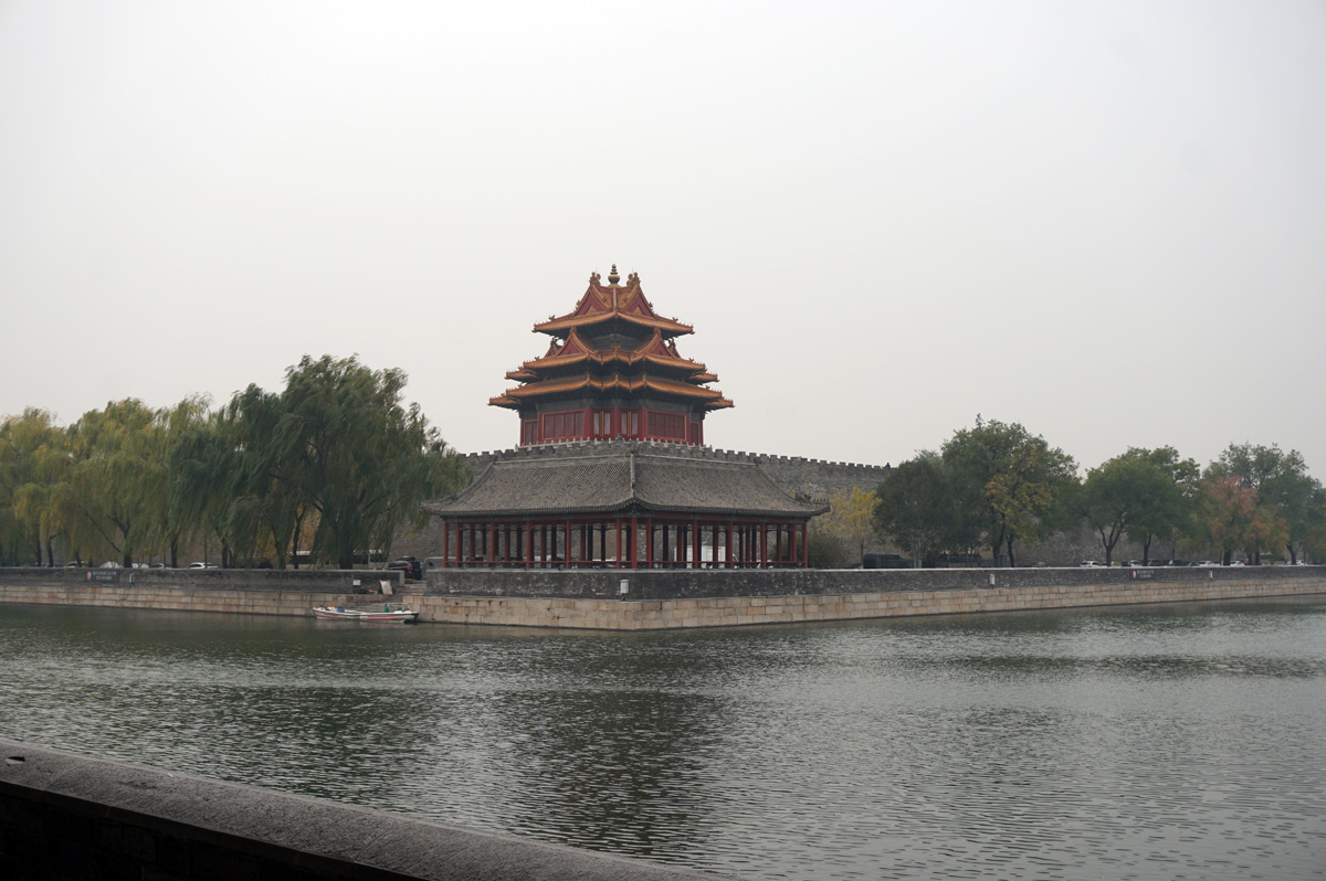 Forbidden City