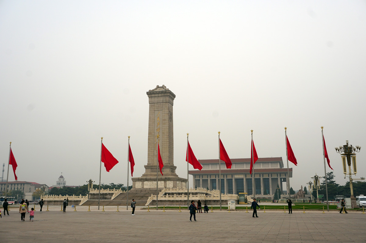Tiananmen Square, Monument to the People