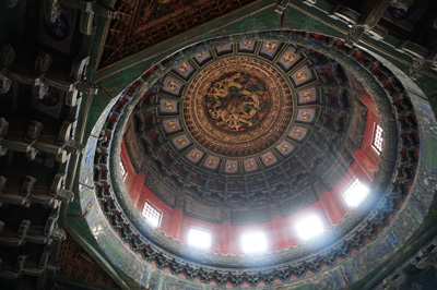 Forbidden City, East China - Fall 2018