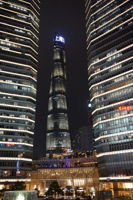 Shanghai Tower, East China - Fall 2018