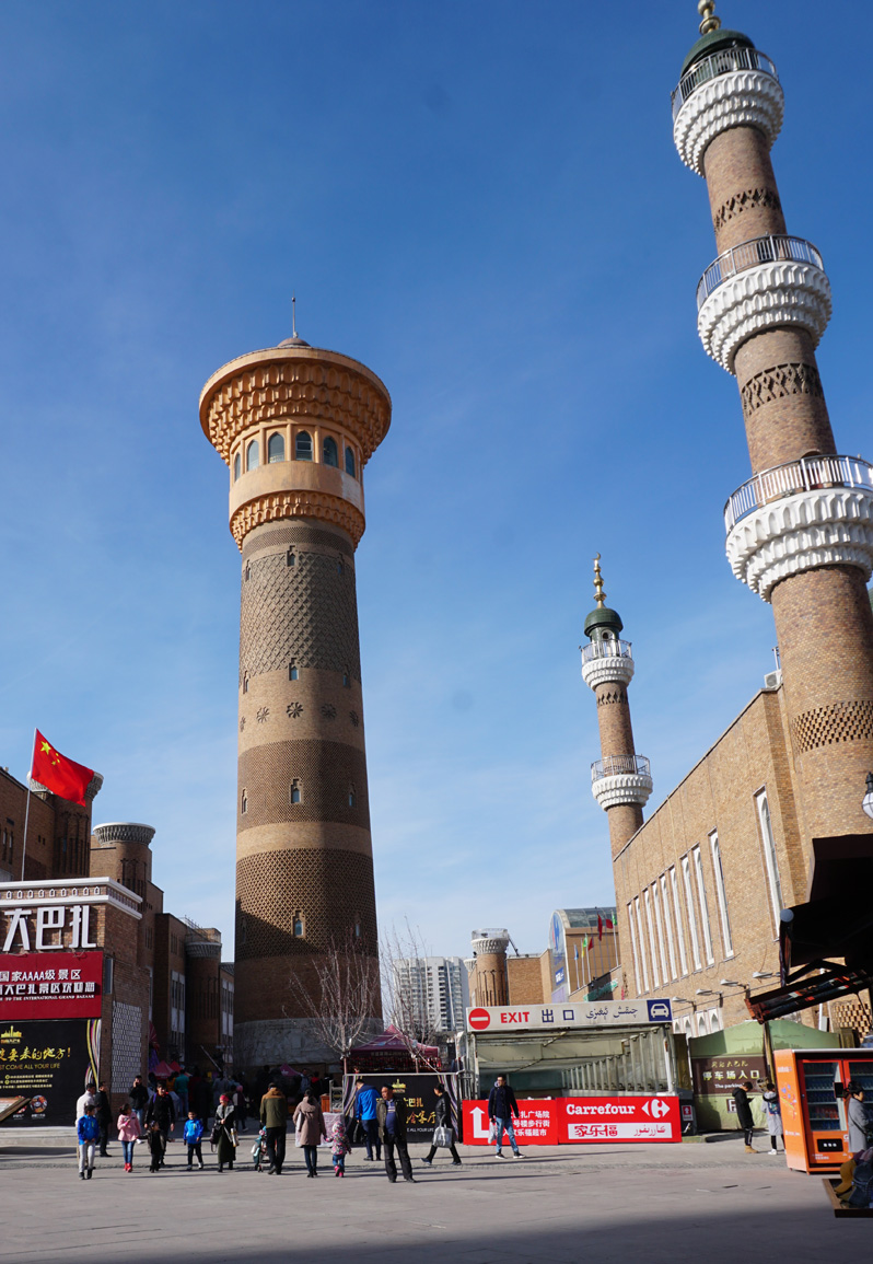 Urumqi