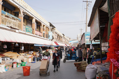 Kashgar