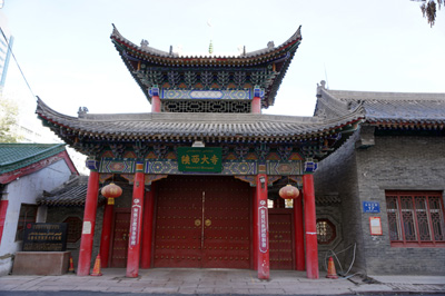 Shaanxi Mosque, Urumqi, Xinjiang - Fall 2019