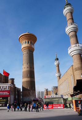 Urumqi, Xinjiang - Fall 2019