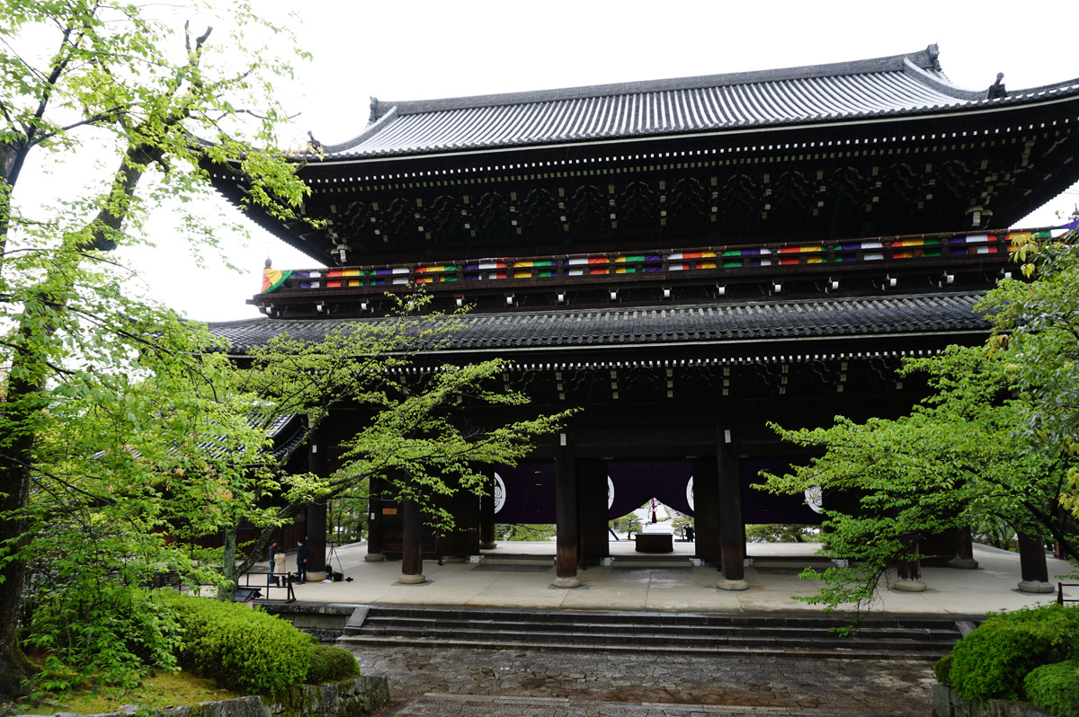 Around Kyoto, Chion-in Gate
