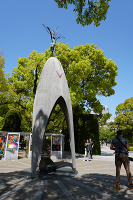 Hiroshima, Japan, Spring 2018