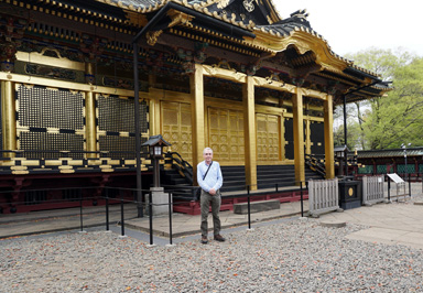 Tokyo: Ueno Tushuga shrine, Japan, Spring 2018