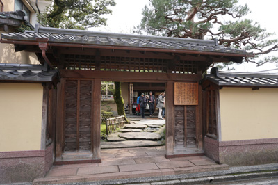 Nomura Clan home, Old Samuari District, Japan, Spring 2018