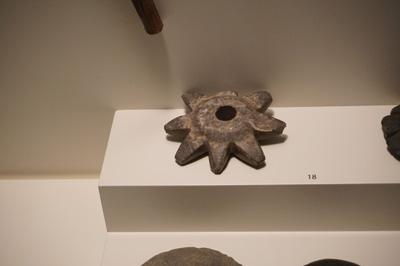 Stone Star Mace Head, Seoul: National Museum, Korea, Spring 2018