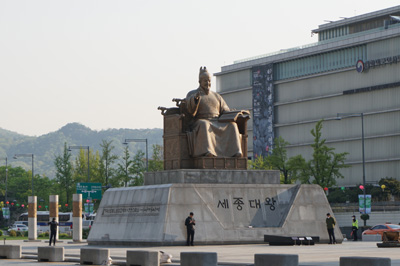 Statue of King Sejong, Around Seoul, Korea, Spring 2018