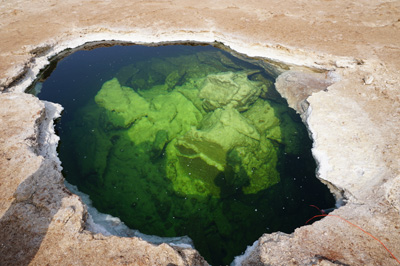 Dallol, Ethiopia++ 2018