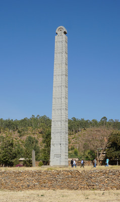 "Rome" Stele, Axum: Northern Stelae Field, Ethiopia++ 2018