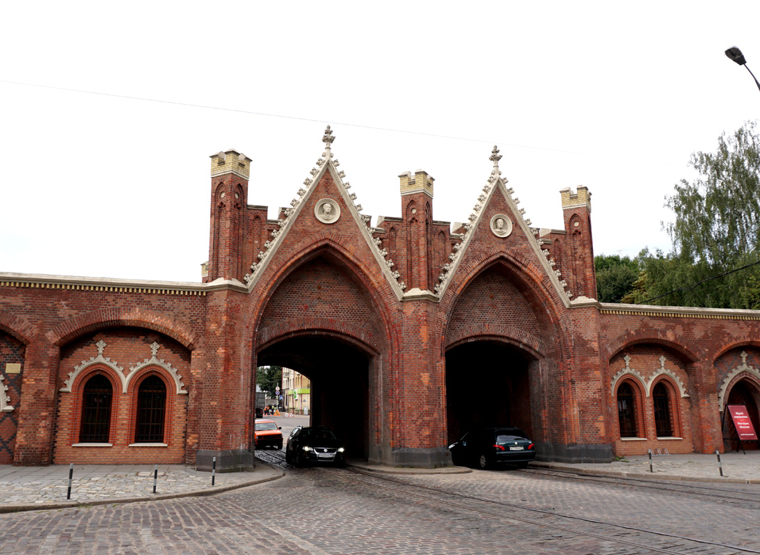 Kaliningrad Fortifications and Gates, Brandenburg Gate
