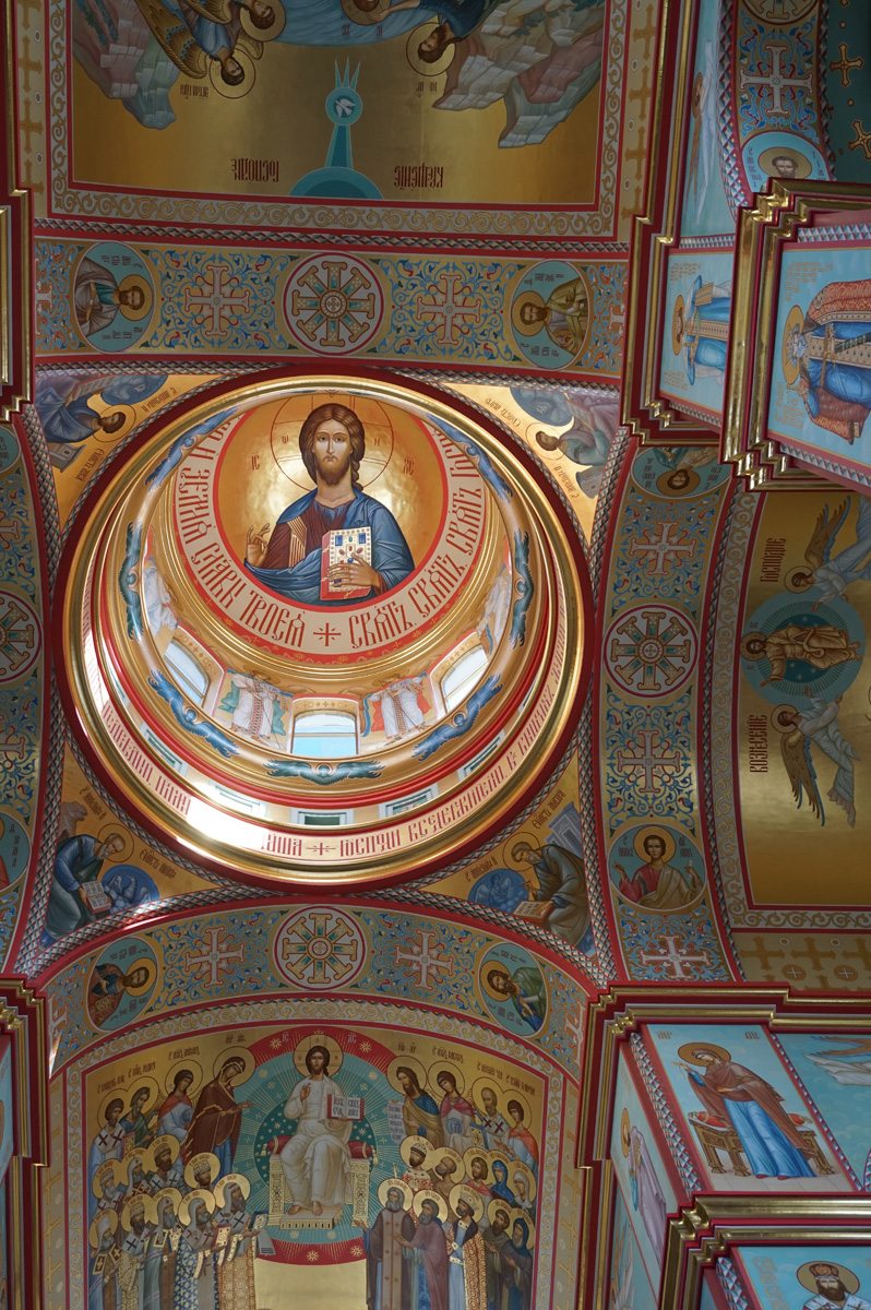 Around Kalinigrad, Cathedral dome