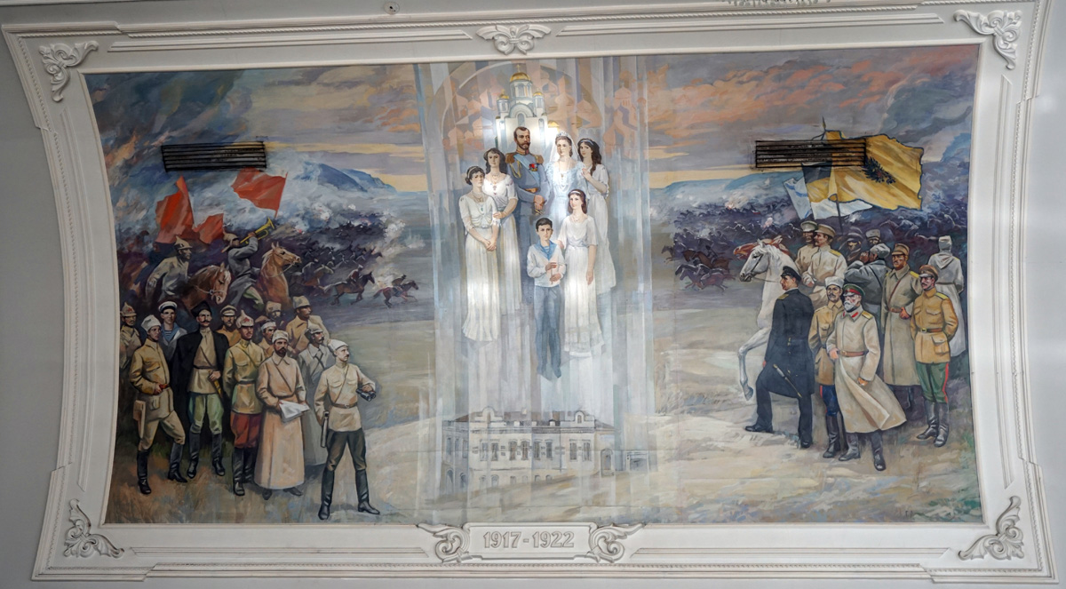 Train Station Art, Station ceiling: 1917-1922