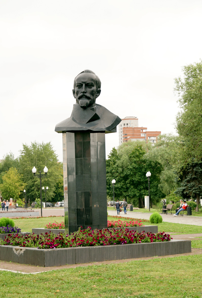 Perm