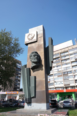 Sverdlov, near the train station, Ekaterinburg, Russia 2018