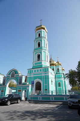 Perm, Russia 2018