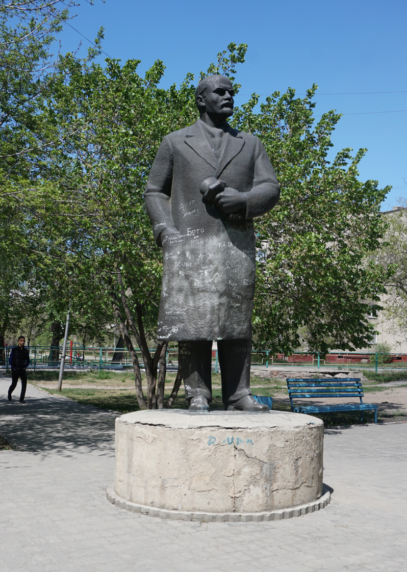 Avenue of the Lenins, Nearby, a smaller, oddly timid, Lenin