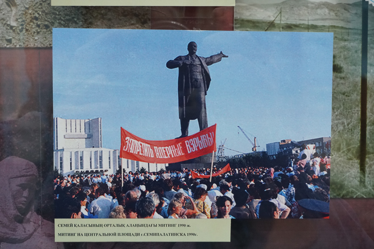 Semey, Regional History Museum - 1990 Events Mirror-imaged photo of giant Lenin