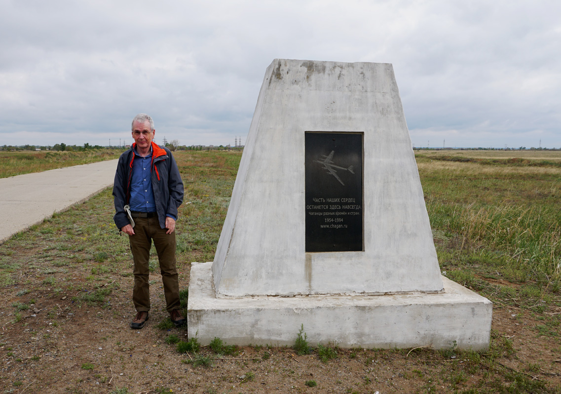 Chagan: Ghost town for former nuclear bomber base, Chagan Air Base Marker