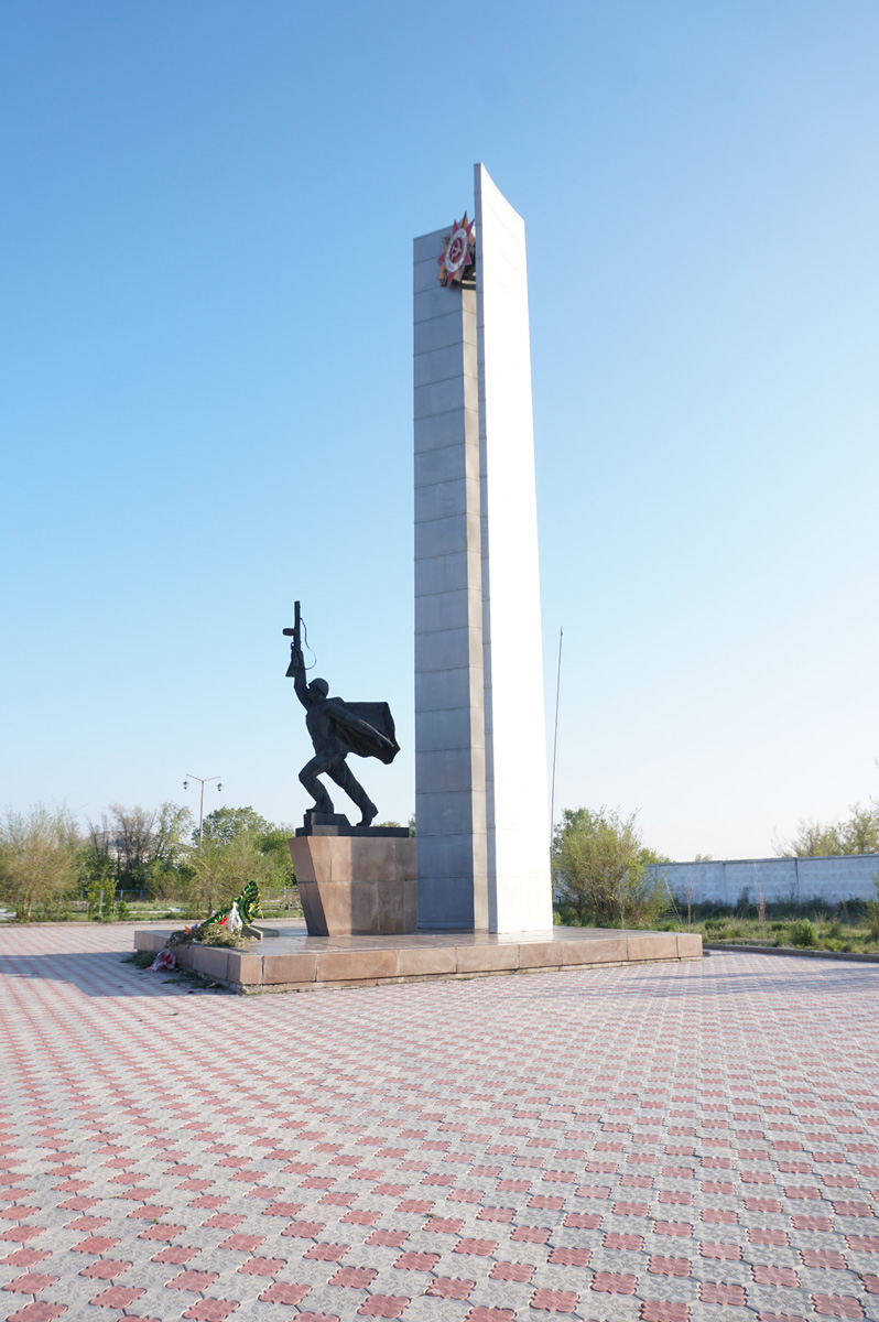 Around Kurchatov, WWII Memorial