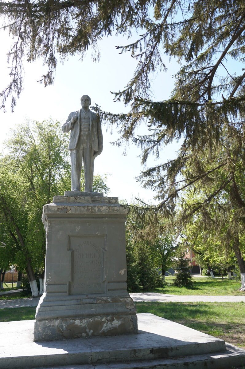Pavlodar, Pavlodar Lenin