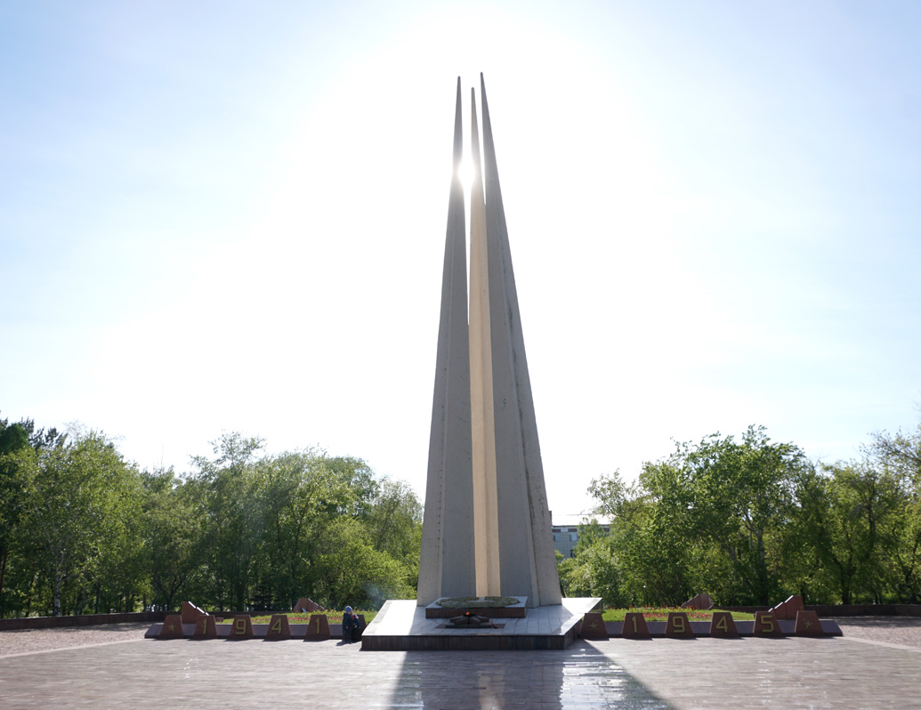 Pavlodar, New WWII Memorial