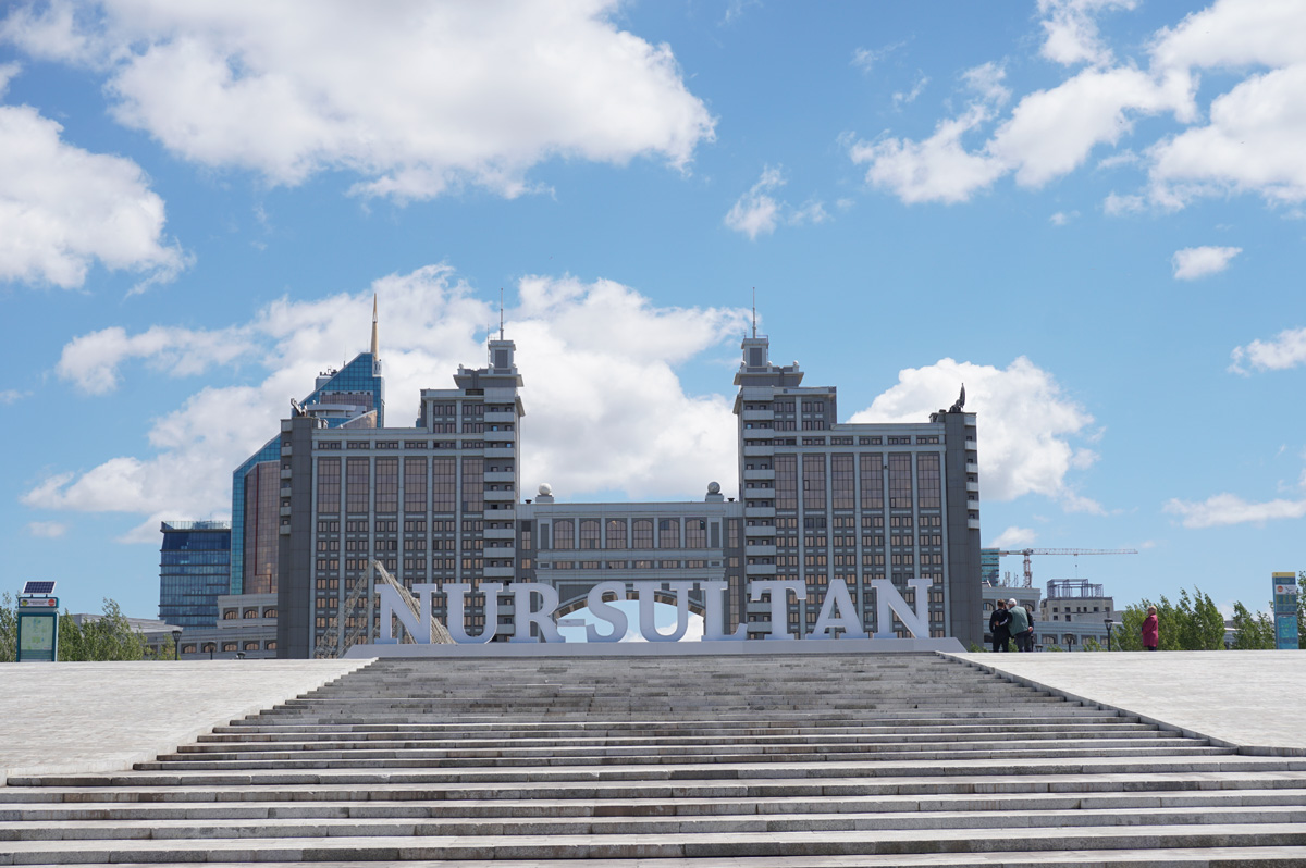 Nur-Sultan, Welcome to Nur-Sultan!