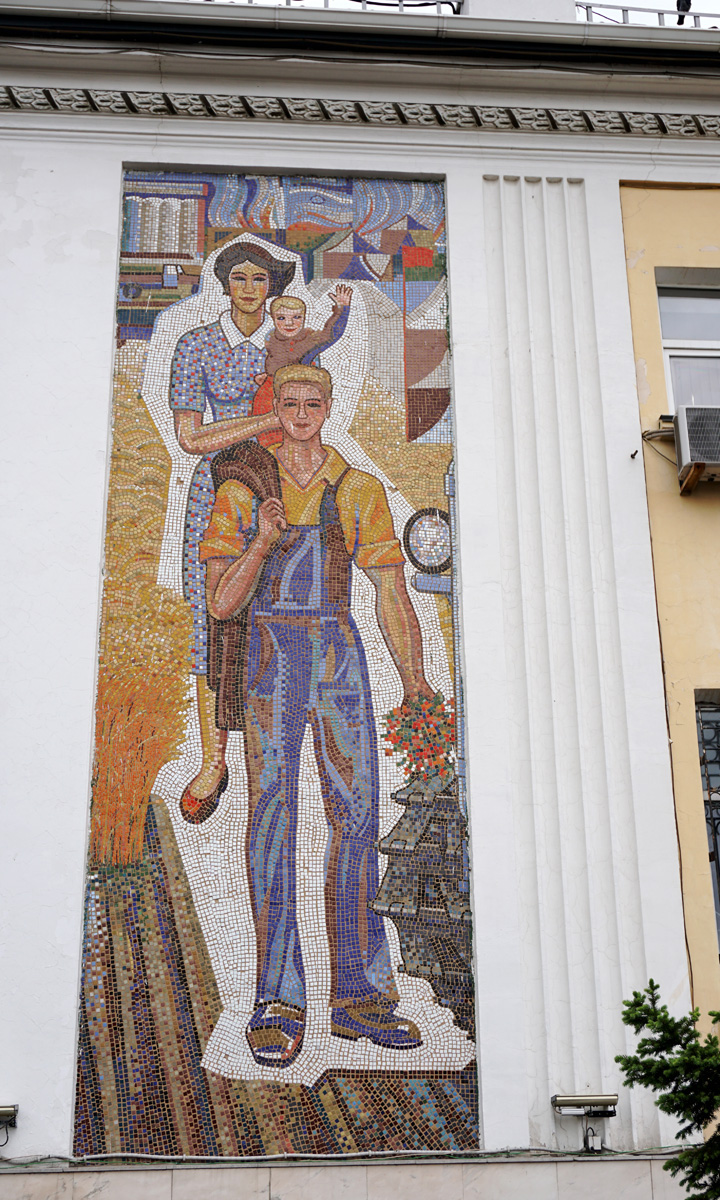 Nur-Sultan station mosaics