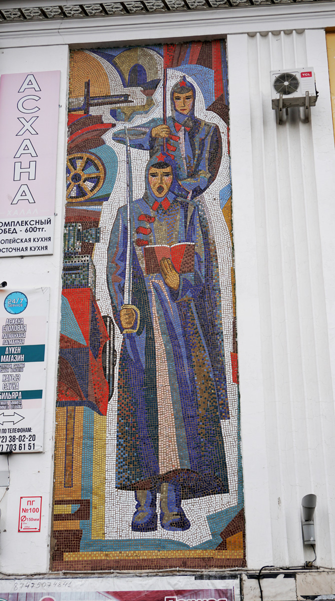 Nur-Sultan station mosaics