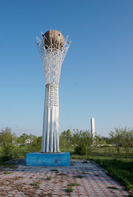 Mini Baiterek tower, Around Kurchatov, Kazakhstan 2019