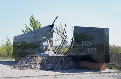 Kazakh Famine Memorial, Pavlodar, Kazakhstan 2019