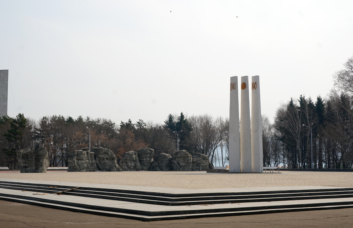 Komsomolsk na Amur, WWII Memorial