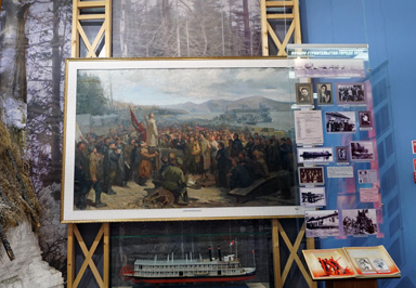 Komsomolsk na Amur, Russia 2019 - The BAM
