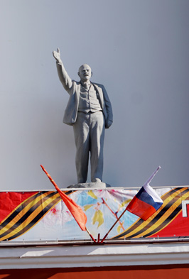 Krasnoyarsk, Russia 2019 - The BAM