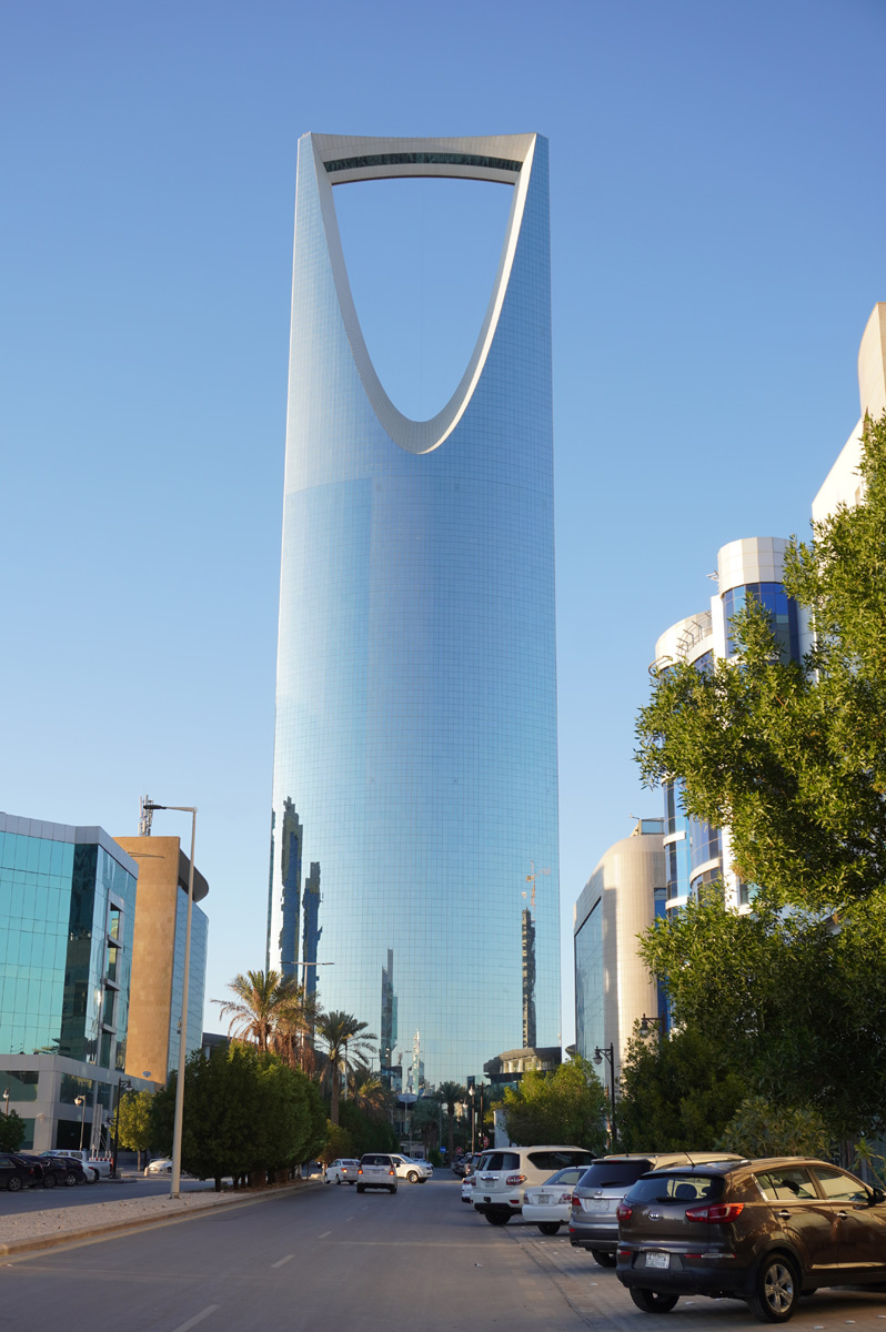 Riyadh, Kingdom Tower