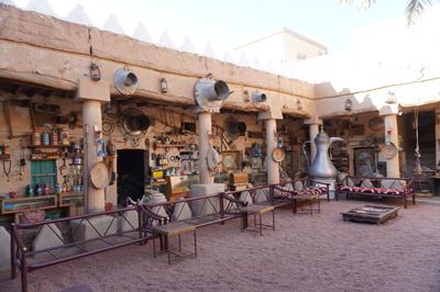 Hail Local Heritage Museum, Ha'il: Local Heritage Museum, Saudi Arabia 2019