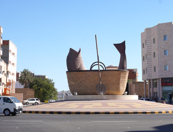 Charming "fish in a basket" sculpture, Yanbu, Saudi Arabia 2019