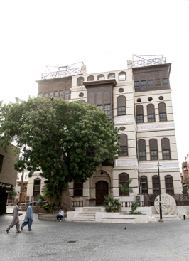 Historic Al Naseef House The tree was once "the only tree, Jeddah, Saudi Arabia 2019