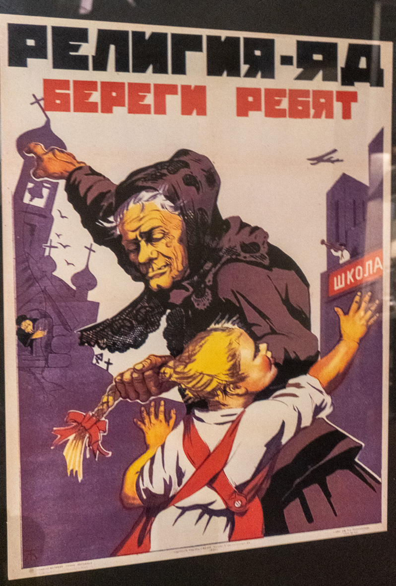 National Museum of Nuclear Science & History, Gratuitous Soviet Propaganada Poster