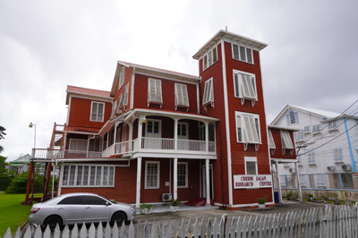 19th c Red House, Guyana: Georgetown, 2021 Trinidad, Guyana & Florida