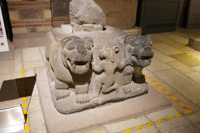 Hittite Pedastel 1200-700 BC, Museum of Anatolian Cilvilizations, Central Turkey 2021