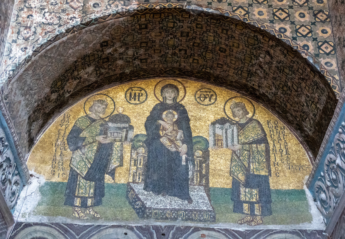 Hagia Sophia Mosque, Mosaic over side entrance