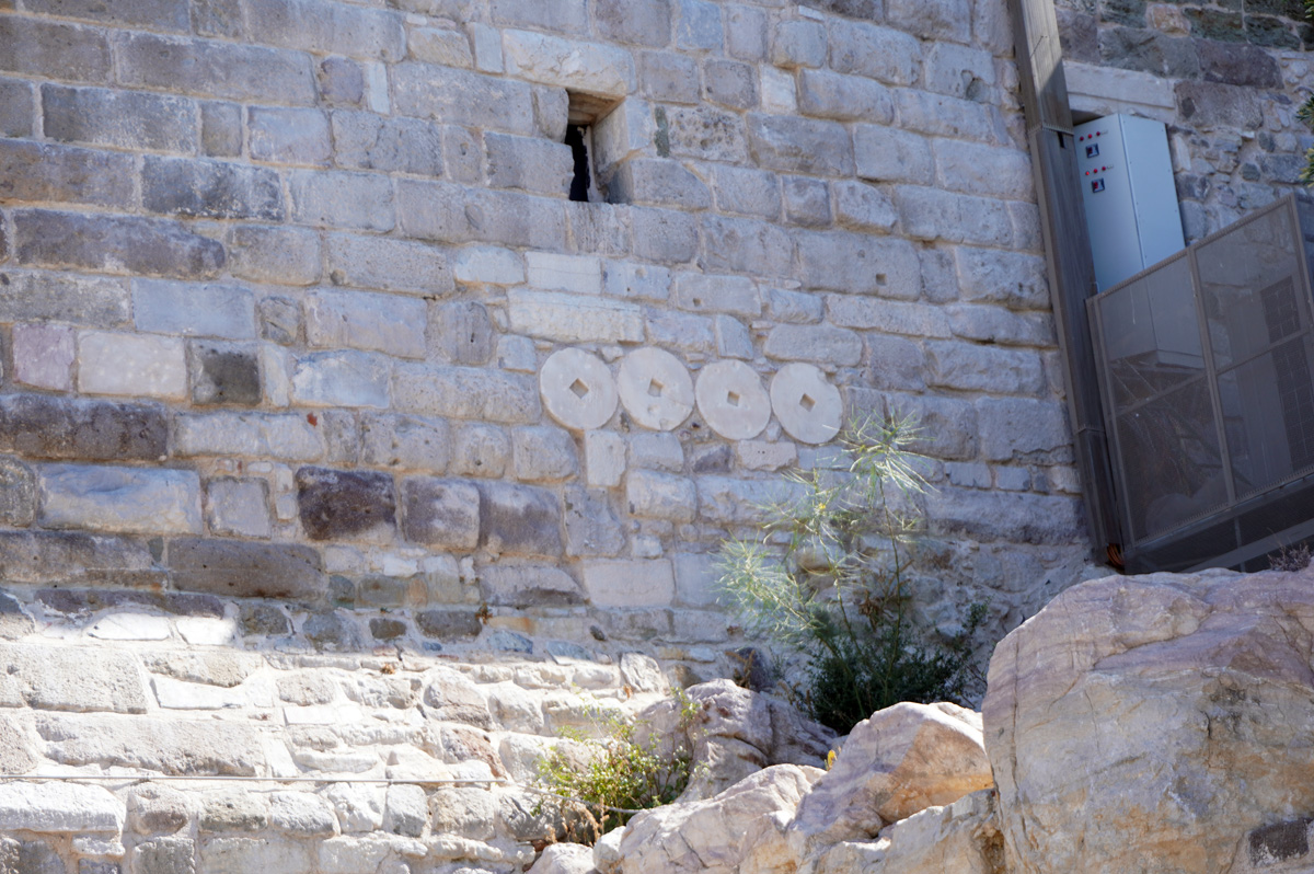 Bodrum Castle, Column bosses in tower wall Perhaps from Mausoleum?