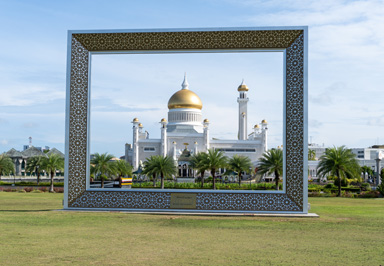 ... for the perfectly framed shot, Around Bandar Seri Begawan, Brunei 2022